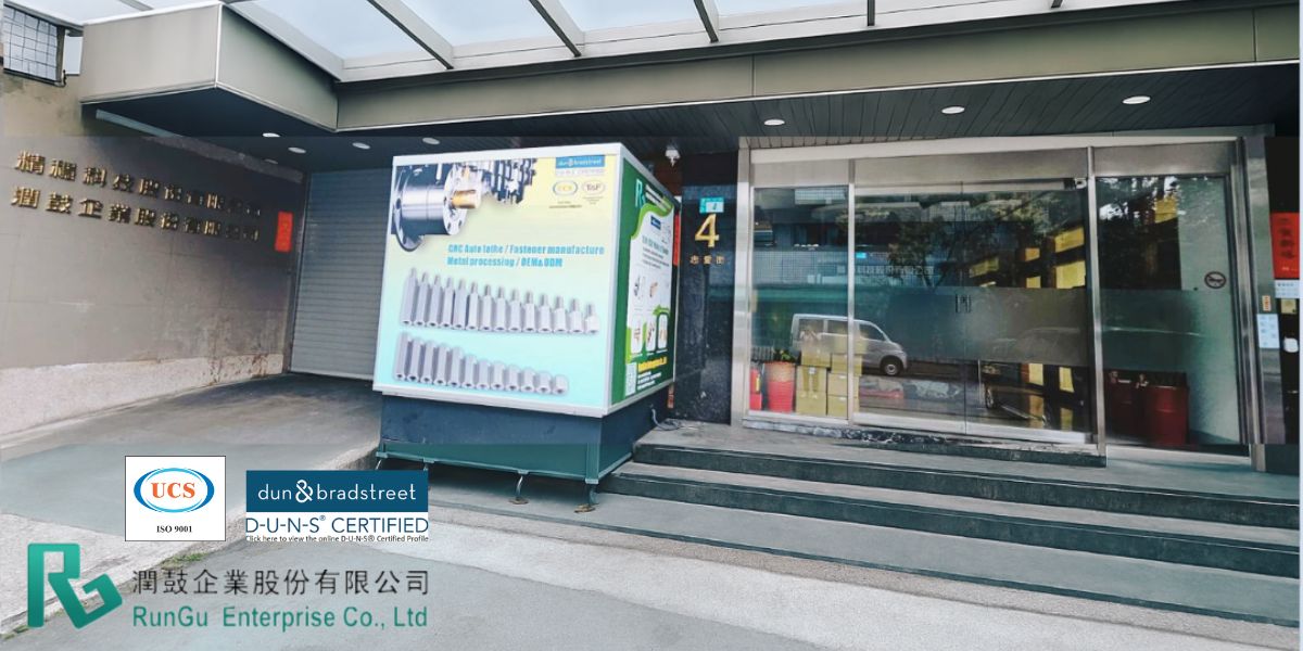 潤鼓精密製造工廠外觀與團隊